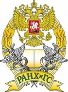 Купить диплом СИУ РАНХиГС