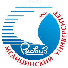 Купить диплом Саратовского медицинского университета Реавиз