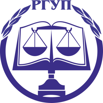 Купить диплом Приволжского филиала РГУП